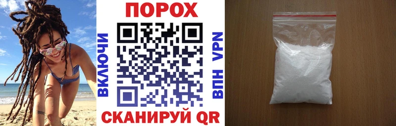 Amphetamine 98%  Хвалынск 