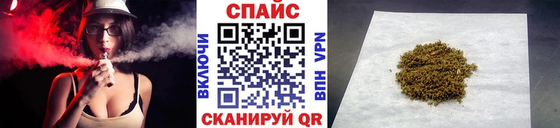 мориарти наркотические препараты  Хвалынск  Бутират GHB  kraken зеркало 