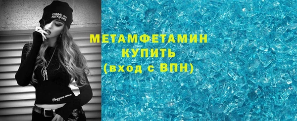 мет Аркадак