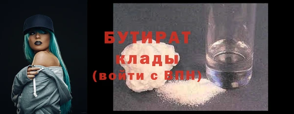 Альфа ПВП Арсеньев