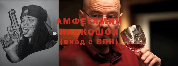 мет Аркадак