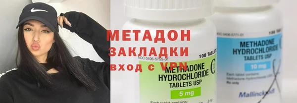 Альфа ПВП Арсеньев