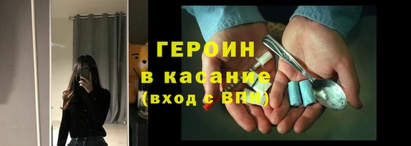 Альфа ПВП Арсеньев