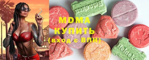 мет Аркадак