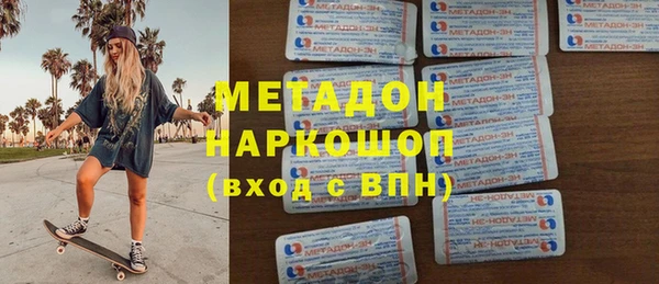 мет Аркадак