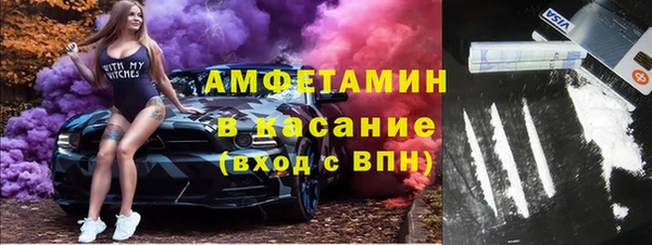 Альфа ПВП Арсеньев