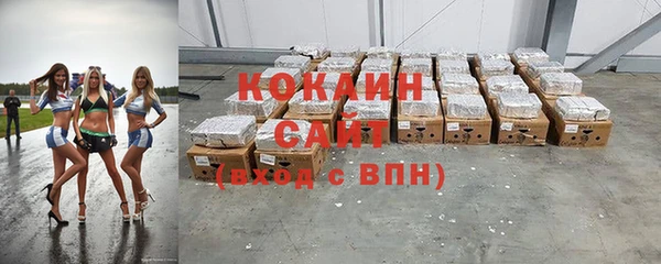мет Аркадак