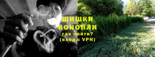 мет Аркадак