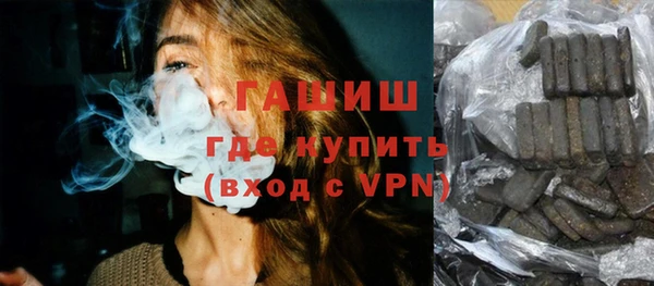 мет Аркадак