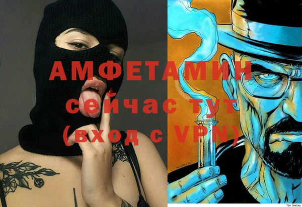 мет Аркадак