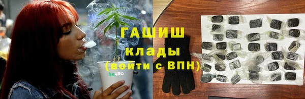 Альфа ПВП Арсеньев