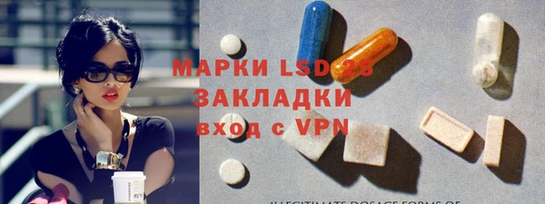 мет Аркадак
