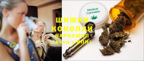 мет Аркадак