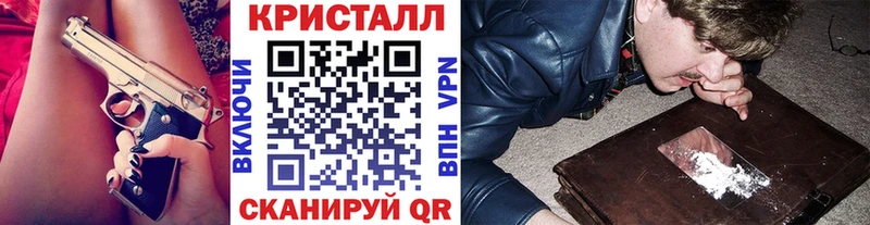 Первитин винт Хвалынск